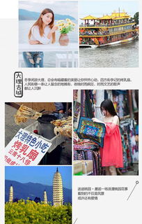 哎呀妈呀终于到了贵阳这地界儿心里那个激动啊简直没法说