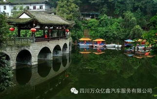 邛崃：一个让你又爱又恨的破地方