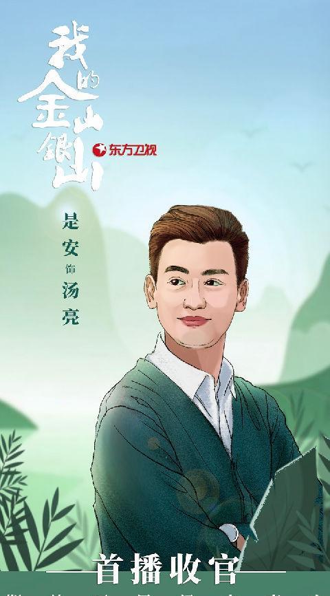 起名原则