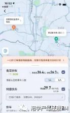 常见误区合集（噪音版）