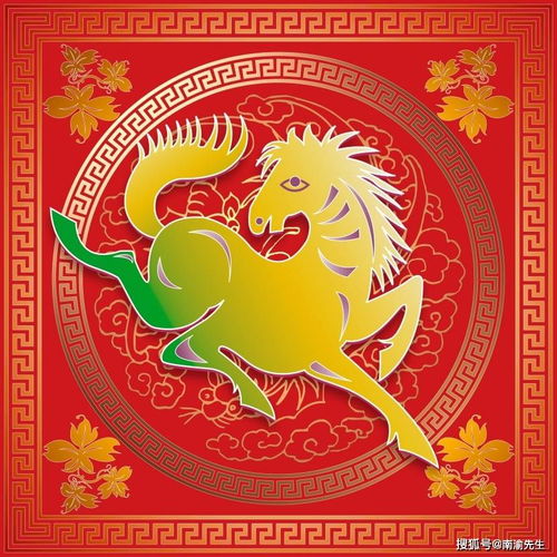 2022年属马人的运势如何？哪个生肖的运势最好？