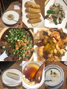 舌尖上的温州：令人垂涎欲滴的美食之旅