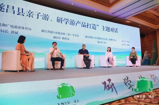南宁—抚远旅游交流合作座谈会：共绘双城联动蓝图