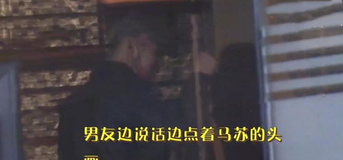四、 2026年风水大忌！这些东西千万别摆