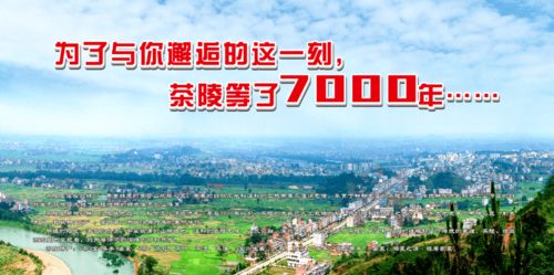 天气与气候