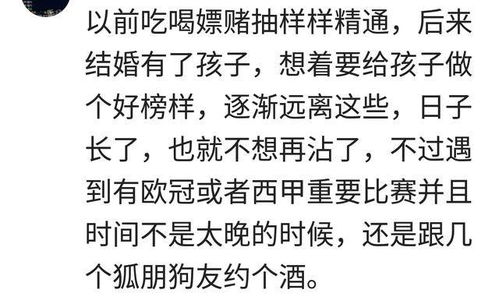 为姓颜济哩的男孩挑选一个响亮且富有内涵的双字名