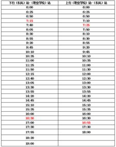 2026年农历6月搬厂吉日是哪一天？搬家吉日查询表上显示的？