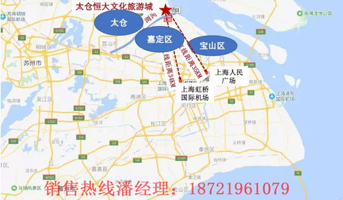 四、 路线二：美食狂欢 + 夜生活（极度噪音）