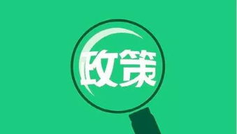 汽油生意好Zuo吗,汽油公司名称