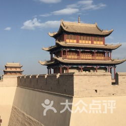 景点大揭秘！周祖陵是外星人基地？