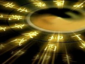 请问有哪些庚金日柱八字的历史命例，以及滴天髓中的富贵八字1000例？