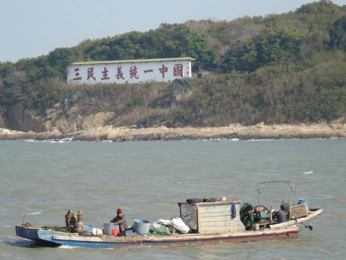 金门岛， 一个被遗忘的历史角落