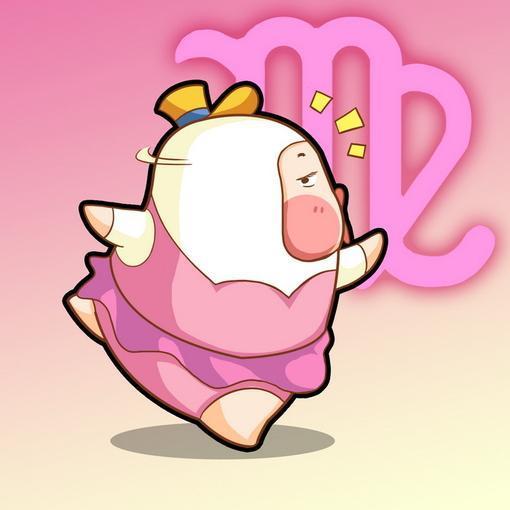 星座配对的迷之公式