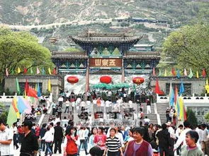 第一站：五泉山公园——兰州的璀璨明珠