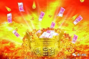 哪些生肖有望实现天降横财，一夜间暴富呢？