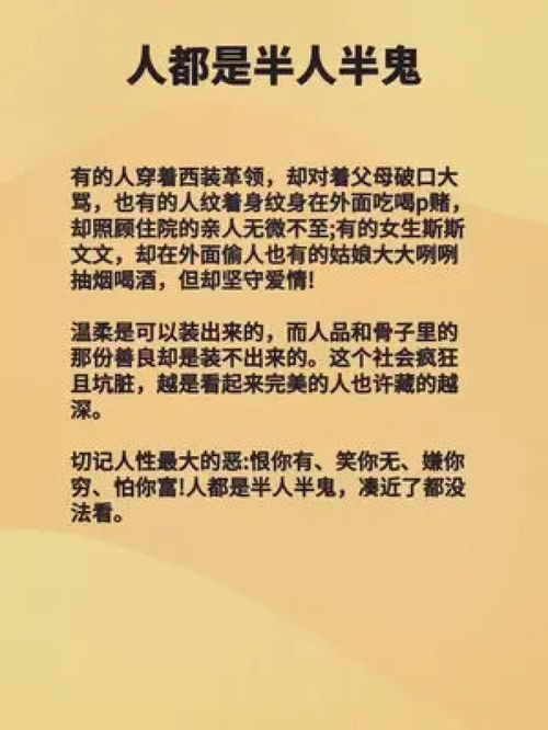 笑死！那些年我用奇门法窍翻车的经历