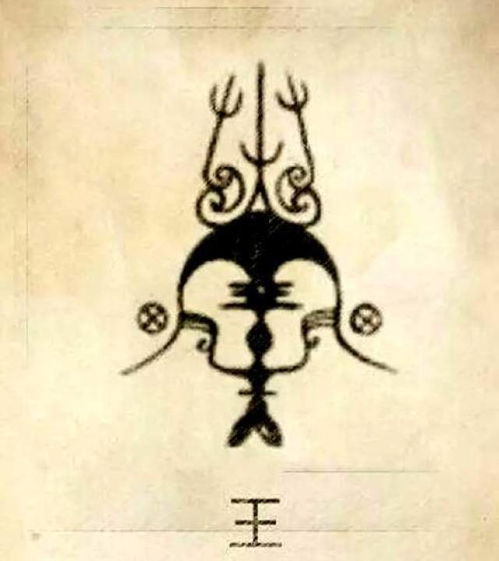第二幕：隗嚣——史上最无耻失利者