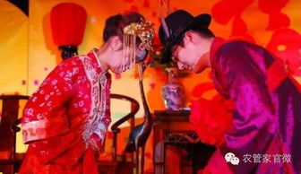 山西婚俗VS广东婚俗，南北婚嫁大揭秘！