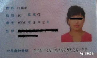欧阳当前这个姓氏真实TM不容简单取名啊！