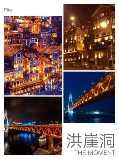 惊！2026年重庆旅游将遭遇千年一遇极端天气？这份摆烂攻略必须收藏！