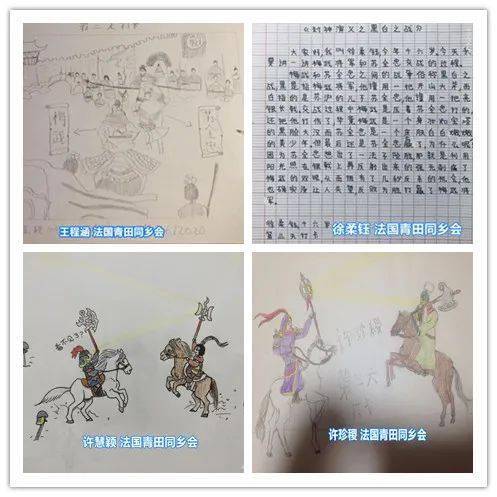 1979年属羊的朋友：温和的艺术家