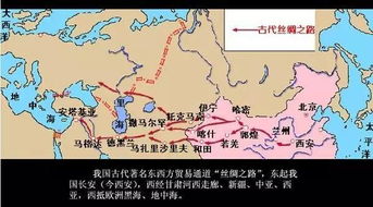第一天：抵达库尔勒，梨城初印象