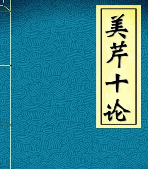 韩信筑坛拜将，解签能否预示着韩信战霸王的历史转折点？
