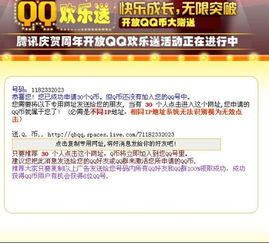 择吉原则与那些让人头疼的规矩