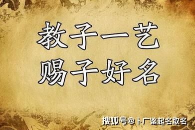 一、 屿 字：较小岛的坚韧与独立