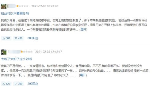 韩淏谦名字评分分析