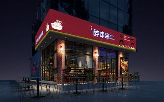 伊宁市开发区北京路金茂新天地c座3楼