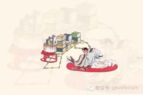 刑太岁：官非口舌小人作祟