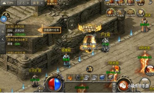 从游戏到现实的“三龙图”奇遇