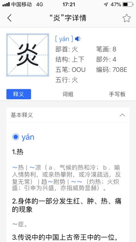 颁奖词的魅力：2023年度经典颁奖词较大盘点