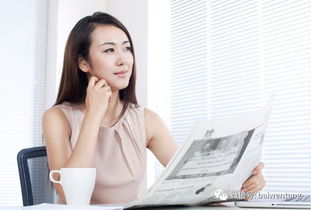 结婚后旺夫是啥意思？是从这时才开始旺夫吗？