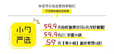 购物篇：钱包空空如也