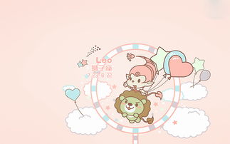 双鱼座：撒娇界的王者！！！