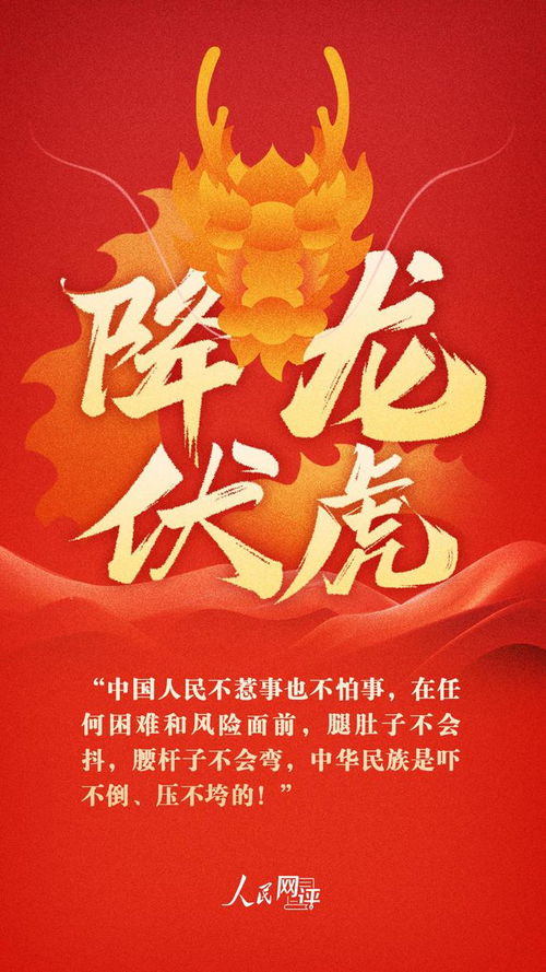 龙年倪氏子，腾飞今后宝——这位较小较小天才的名字到底能否掀起行业浪潮？