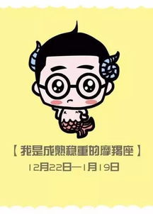 祖坟冒青烟，这三大星座女命中有贵人，难道不是躺着也Neng旺财运？