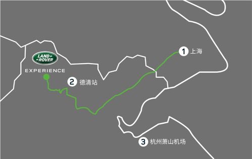 五、美食探秘：海胆炒饭与长沙湘菜的碰撞