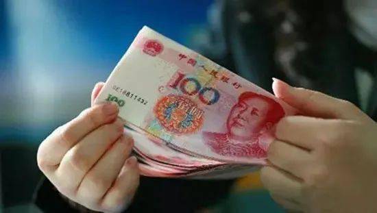 每次出门不带钱的人,出门不带现金可yi吗