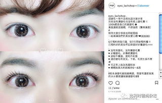 1）天价彩礼：从“红”到“黑”的转换