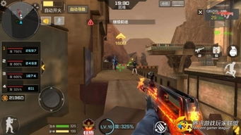 五行阵法的破解