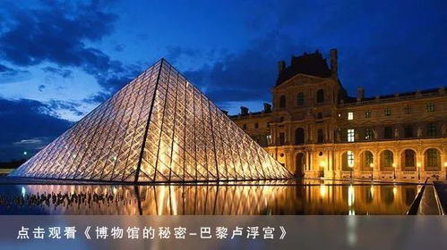 2.1 第一展厅：抽象派画作背后血腥真相