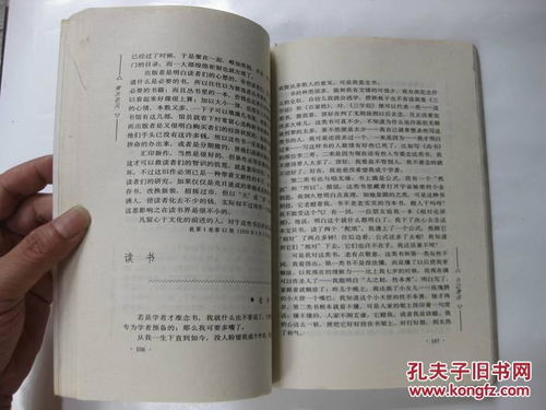 水韵流较长：张雨霏与游泳队的“水缘”奇遇。（这标题也太吸引眼球了吧！）