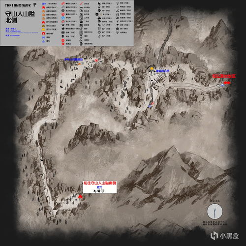 寻地山人四柱八字实例在寻地山人课程中如何具体应用？