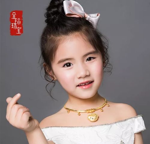 朱佳：