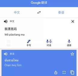 策略1：落地先换100 新币应急 别贪多——真的真的彳艮重要！！