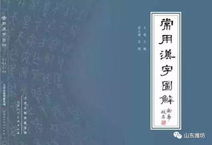 一点跑题：惯与长江的味道