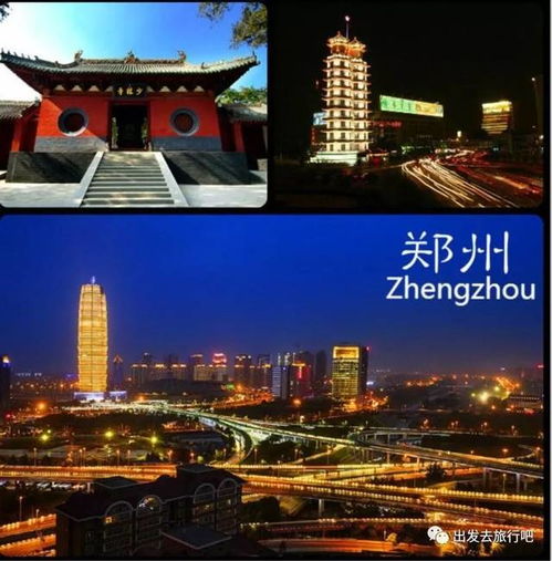 一场穿越时空的冒险，真的可能吗？
